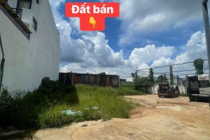 🔥 ĐẤT HẺM CAO ĐẠT GẦN SIÊU THỊ COOP MART – PHƯỜNG PHƯỜNG TÂN LẬP ĐĂK LĂK 🔥